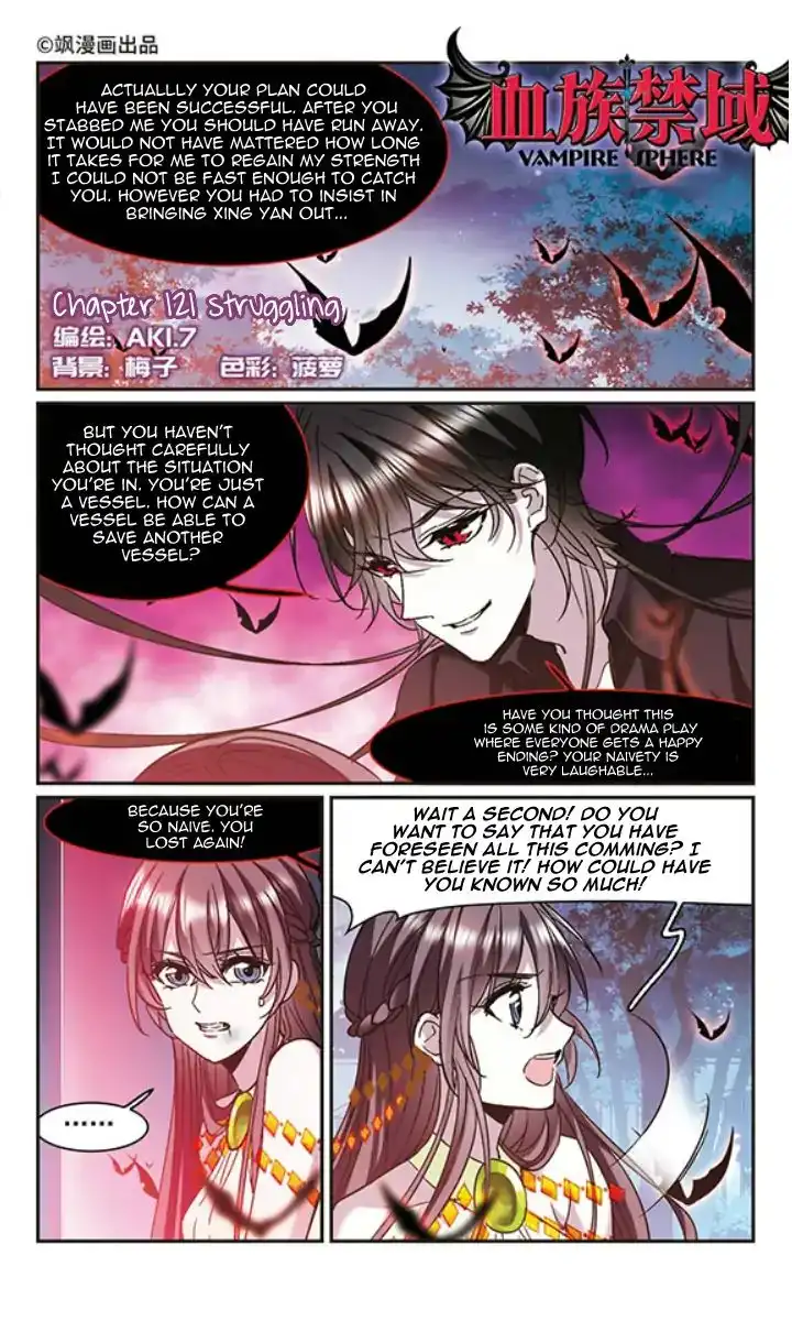 Vampire Sphere Chapter 121 2